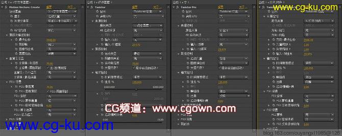 AE/PR 变速插件 Twixtor Pro 6.0 （Win64）Z汉化的图片1