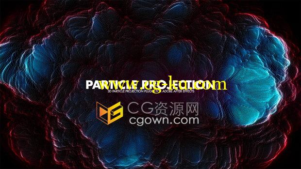 Particle Projection v1.1 Win/Mac AE插件图层置换投射复杂粒子阵列特效的图片1