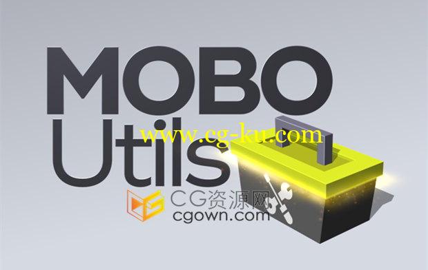 MOBO Utils v1.0.4 Win/Mac AE插件多用途实用工具箱的图片1