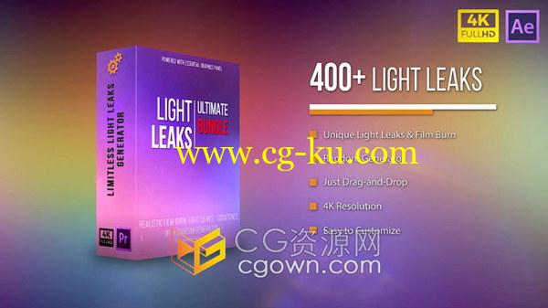 400+光效果4K镜头光斑漏光特效素材包-AE模板的图片1