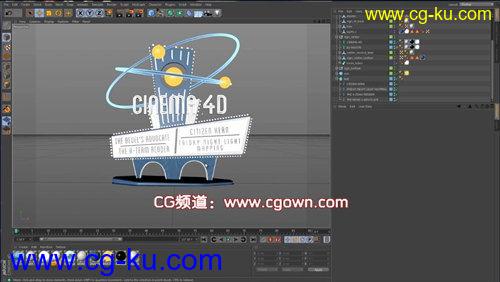 Cineversity出品Cinema 4D R15新功能全面教程的图片1