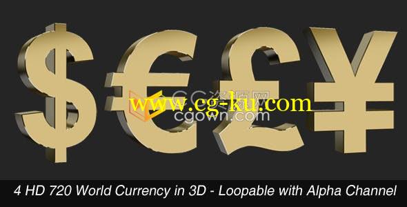 3D美元欧元英镑人民币符号世界商业通用货币元素-视频素材的图片1