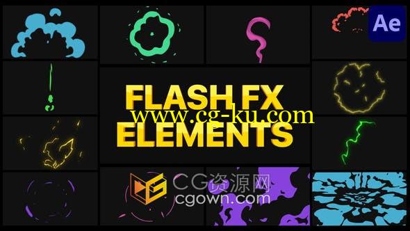 Flash FX Elements卡通闪光效果能量图形动画效果视频-AE模板的图片1