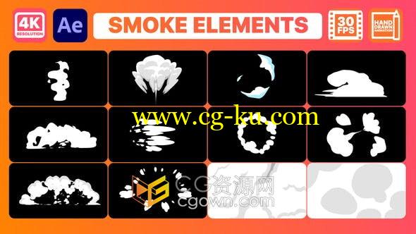 After Effects Smoke Elements 12组卡通烟雾元素动画效果-AE模板的图片1