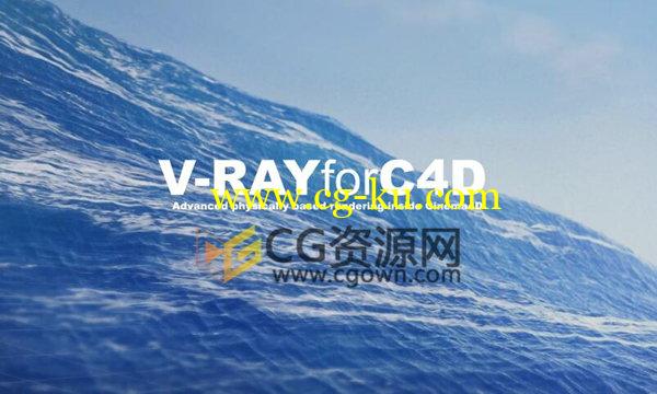 V-Ray v5.00.43 Vray渲染器C4D插件免费下载的图片1