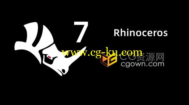 犀牛Rhinoceros 7.4.21040 Win中文版带注册机破解的图片1