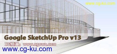 谷歌草图大师SketchUp.Pro.2013v13.0.3689 完美注册的图片1