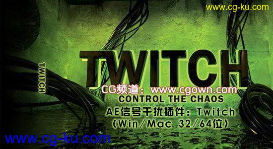 AE/PR 混乱插件 VideoCopilot Twitch v1.1 Win（x64 Z汉化）的图片1