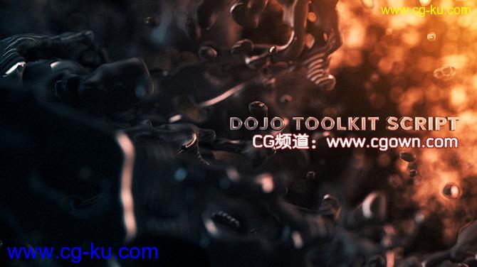 Dojo Toolkit v1.1Script by CreativeDojo AE脚本的图片1