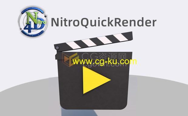 C4D插件-Nitro4D NitroQuickRender v1.02可视化快速渲染预览插件的图片1