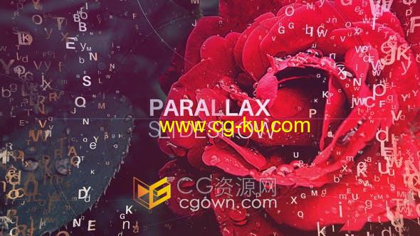 AE模板-文字信息粒子图形遮罩视觉视频宣传片Parallax Slideshow的图片1