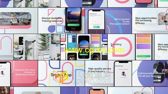 AE模板-应用程序设计UI/UX/XD展示介绍视频Smart App Promo的图片1