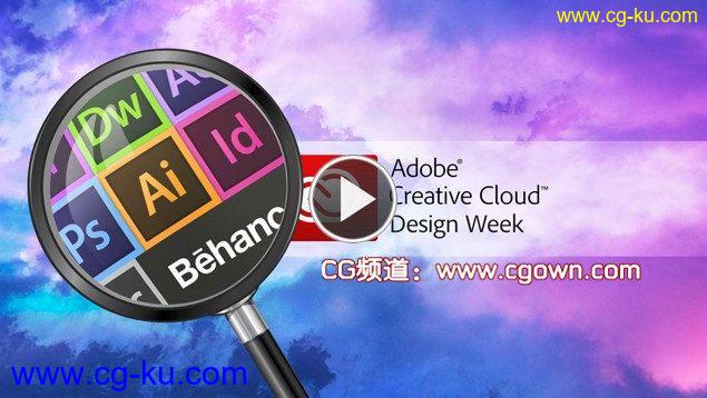 CreativeLive – After Effects CC 3D 教程的图片1