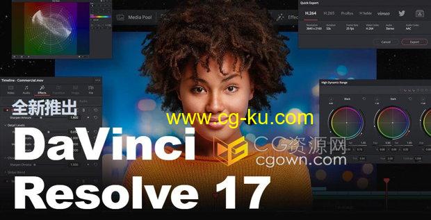 DaVinci Resolve 17.1专业剪辑调色特效和音频后期制作的图片1