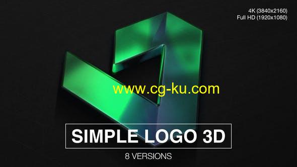 AE模板-Simple Logo 3D标志动画片头视频8种效果的图片1