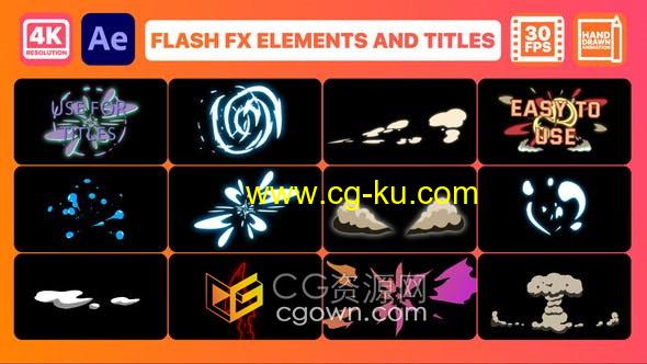 AE模板-手绘发光能量火动画图形元素12 Flash FX Pack的图片1