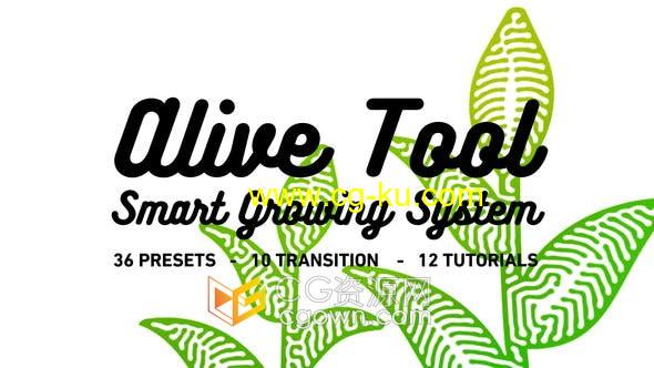 AE模板-智能种植RD系统Alive Tool: Smart Growing System的图片1