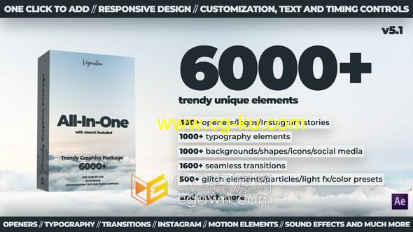 6000+ All-In-One Motion Trendy Graphics v5.1视频设计素材元素-PR模板AE脚本的图片1