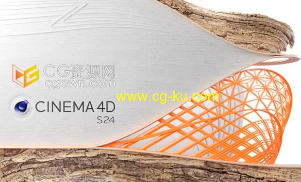 C4D S24 3D软件Maxon宣布Cinema 4D Studio S24.035版本的图片1