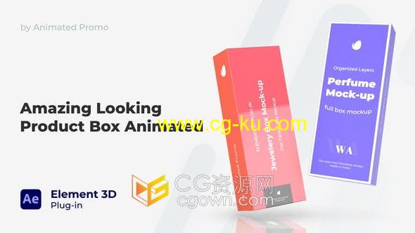 AE模板-商品三维包装盒子产品品牌模型Box Mock-Up E3D的图片1