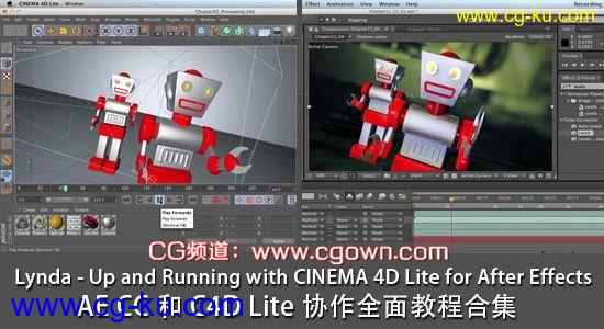 Lynda – Up and Running with CINEMA 4D Lite for After Effects 协作教程合集的图片1