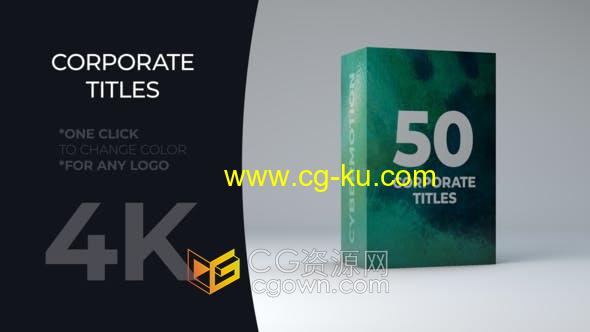 AE模板-公司介绍视频字幕50种文字动画4K分辨率Corporate Titles的图片1