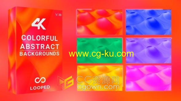 4K视频素材-6个环形抽象色彩缤纷波浪形状旋流液体背景Vj素材的图片1