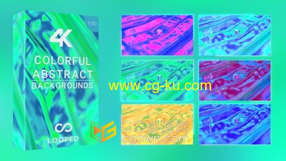 6组色彩缤纷波浪动态图形背景视频素材4K帧速率的图片1