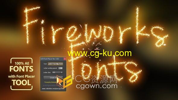 Fireworks动画字体漂亮烟花火焰英文文字标题制作-AE模板的图片1