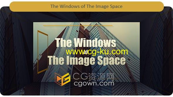 AE模板-影像空间窗户图形动画介绍视频宣传片图文效果的图片1