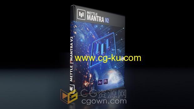 Mettle Mantra v2.22 AE/PR插件虚拟现实360/VR/AR视觉特效的图片1