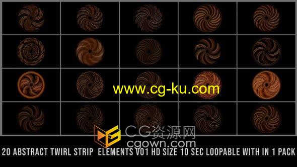 20个抽象旋转条形风车圆圈元素动画视频素材带AEP工程文件的图片1