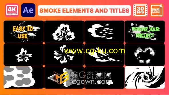 AE模板-卡通烟雾图形动画元素和标题Smoke Pack Titles的图片1