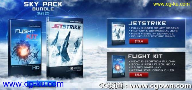 Element 3D v1.6.2 & Sky Pack Bundle (Win/Mac)的图片1