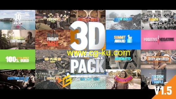 AE模板-3D Titles Pack三维文字标题视频字幕动画制作的图片1