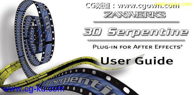 AE 三维蛇形路径动画插件 Zaxwerks 3D Serpentine v2.02（x64 Z汉化）的图片2