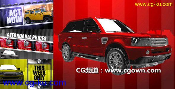 Videohive Car Commercial AE模板 汽车商业的图片1