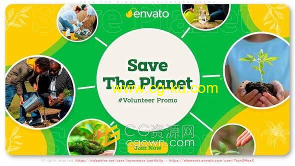 AE模板-全世界关注全球生态环境污染问题宣传志愿者行动活动生态论坛的图片1