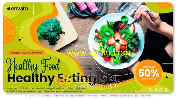 AE模板-健康食品餐厅宣传片保健饮食健身菜单介绍图文视频的图片1