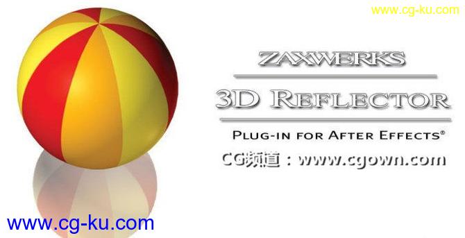 AE 3D反射投影插件 Zaxwerks 3D Reflector 2.0.3（x64 Z汉化）的图片1