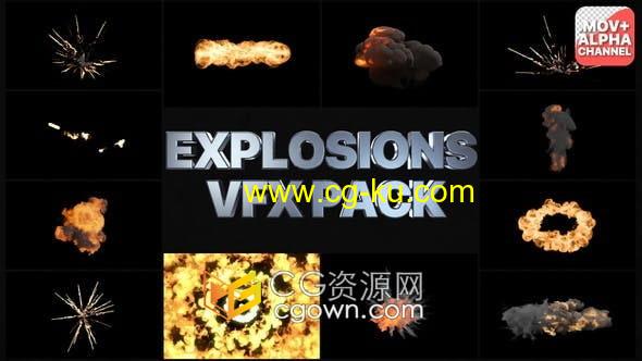 12组爆炸特效燃烧火焰烟雾带盘里通道合成视频素材的图片1