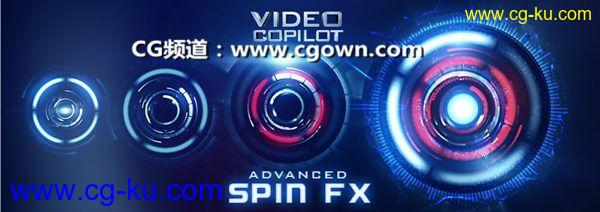 AK第143期AE教程：旋转的科技动画特效 Advanced Spin FX带工程的图片1