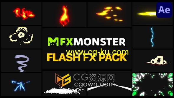 AE模板-Flash FX Pack 12种卡通火焰能量闪光烟雾叠加素材的图片1