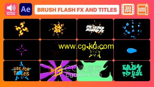 AE模板-Brush Flash FX Pack And Titles带音效的图片1