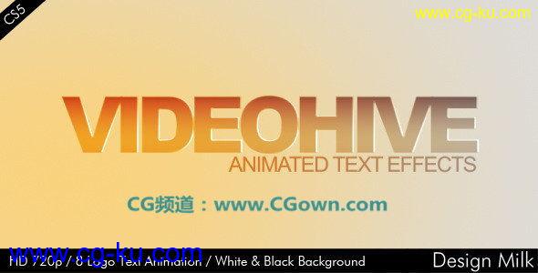 After Effect project logo text animation的图片1