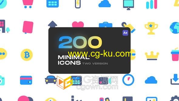 AE模板-Cute Minimal Icons 200多个彩色动画图标效果的图片1