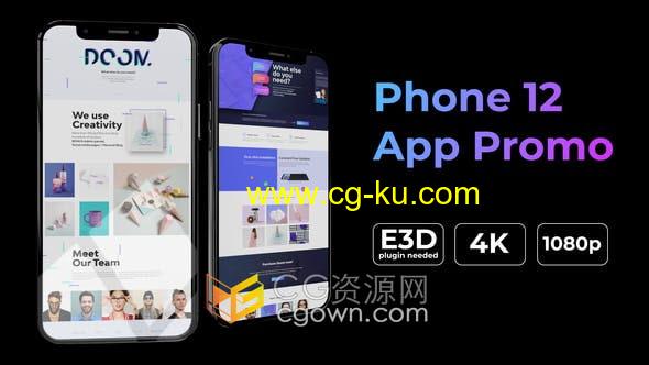 AE模板-Phone 12 App Promo程序软件宣传介绍E3D制作的图片1