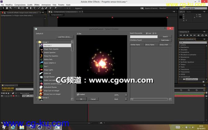 幻影粒子插件Particle Illusion 1.041 for After Effects CC的图片1