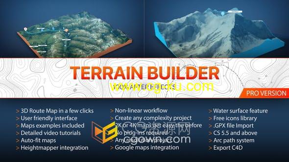 AE模板-创建3D地形生成器路径轨迹三维地图等高线动画效果视频的图片1