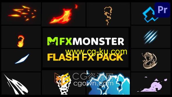 PR模板-12组卡通MG手绘液体流体烟花图形动画Flash FX Pack 08的图片1